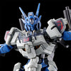 1/144 HG the Witch from Mercury Gundam Lfrith Anavata Premium Bandai (MP)