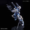1/100 MG Jesta Cannon [Clear Color] Premium Bandai (MP)