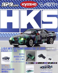 1/64 Kyosho Nissan HKS SKYLINE BNR32 Gr.A 1993 with LED 07012LB (without MOTN Base)