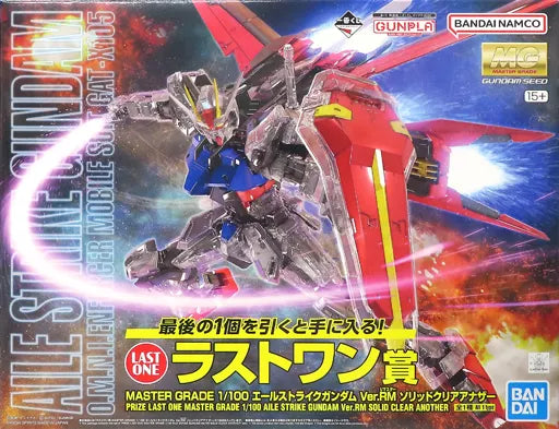 1/100 MG Aile Strike Gundam Ver. RM Solid Clear Another 