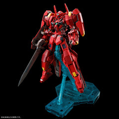1/100 MG PBandai Avalanche Unit for Gundam Astraea Type F - Expansion Unit Only (MP)