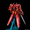 1/100 MG PBandai Avalanche Unit for Gundam Astraea Type F - Expansion Unit Only (MP)