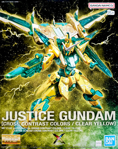 1/100 MG Justice Gundam [CROSS CONTRAST COLORS / CLEAR GREEN] Premium Bandai (MP)
