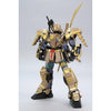MG 1/100 Musha Gundam Mk-II Tokugawa Ieyasu ver. (MP)