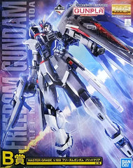 1/100 MG Freedom Gundam Solid Clear Ichiban Kuji Prize (MP)