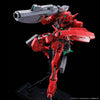 1/100 MG Pbandai Gundam Astraea TYPE-F Full Weapon Set + Avalanche Unit for Gundam Astraea Type F Expansion (MP)