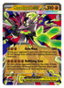 Pokemon TCG Mega Evolution Mega Zygarde EX Premium Collection