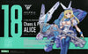 Kotobukiya Megami Device Chaos and Pretty Alice Model Kit