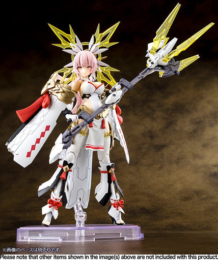 Megami Device: AUV Amaterasu Regalia (MP)