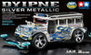 1/32 Mini 4WD REV Dyipne Silver Metallic (FM-A Chassis) (MP)