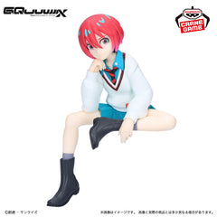 Banpresto Gundam GQuuuuuuX Yuzuriha Amate (Machu) Figure (MP)