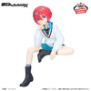Banpresto Gundam GQuuuuuuX Yuzuriha Amate (Machu) Figure (MP)