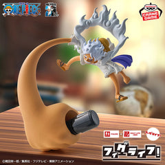 Banpresto One Piece Monkey D.Luffy Gear 5 Volume 4 Figure (MP)
