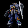 1/100 MG RX-121 TR-1 Hazel Custom Titans Combat Deployment Colors Premium Bandai (MP)