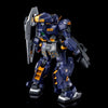 1/100 MG RX-121 TR-1 Hazel Custom Titans Combat Deployment Colors Premium Bandai (MP)