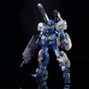 1/100 MG Jesta Cannon [Clear Color] Premium Bandai (MP)