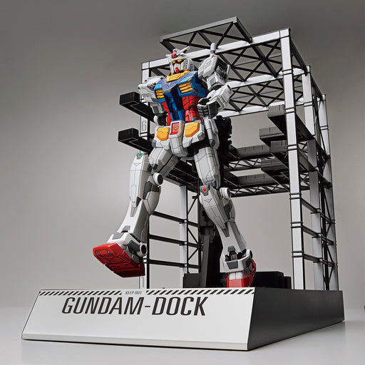 1/144 Yokohama Gundam Factory RX-78F00 Gundam & G-Dock Premium Bandai (MP)