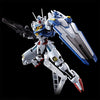 1/144 HG Pbandai GUNDAM AERIAL (PERMET SCORE SIX) (MP)