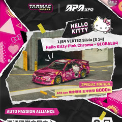 1/64 Tarmac Works Nissan Silvia S14 Vertex Sanrio Hello Kitty Pink Chrome APAxpo