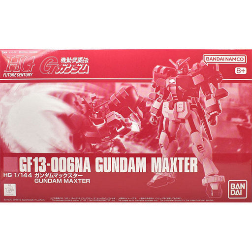 1/144 HGFC GF-006NA Gundam Maxter Premium Bandai Limited (MP)