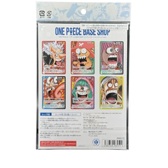 Japanese One Piece Card Game Base Shop Limited Card Collection Vol 1 (MP)
