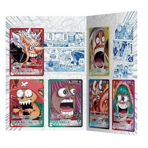 Japanese One Piece Card Game Base Shop Limited Card Collection Vol 1 (MP)