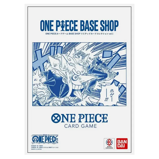 Japanese One Piece Card Game Base Shop Limited Card Collection Vol 1 (MP)