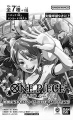 One Piece Card Game Let's get started again Promo Pack Japanese Ver. (MP)