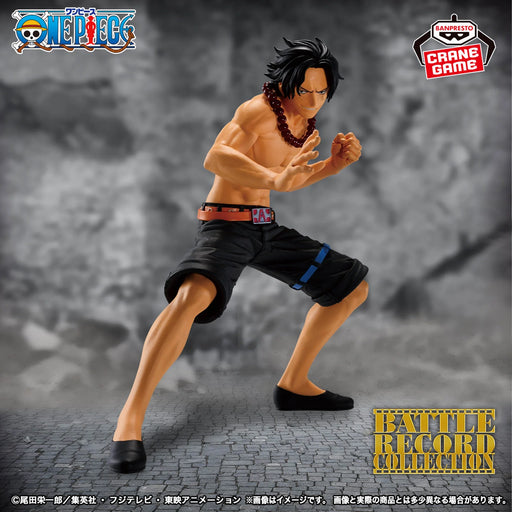 Banpresto One Piece Portgas D. Ace Special Battle Record Collection (MP)