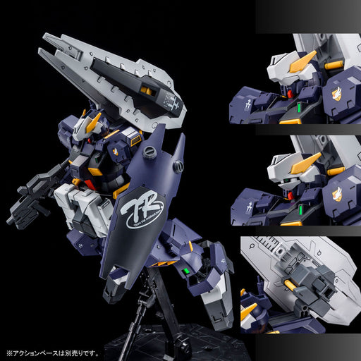 1/100 Premium Bandai MG GUNDAM TR-1 [ADVANCED HAZEL] (MP)