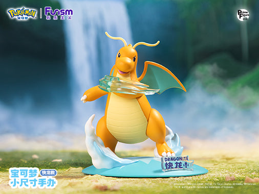 Funism No.00149 Pokemon Dragonite Figure (MP)