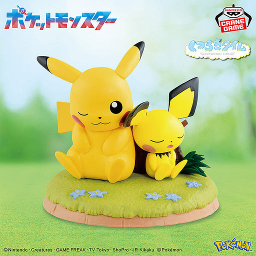 Pokemon Pikachu and Pichu Relaxing Time Figure (MP)
