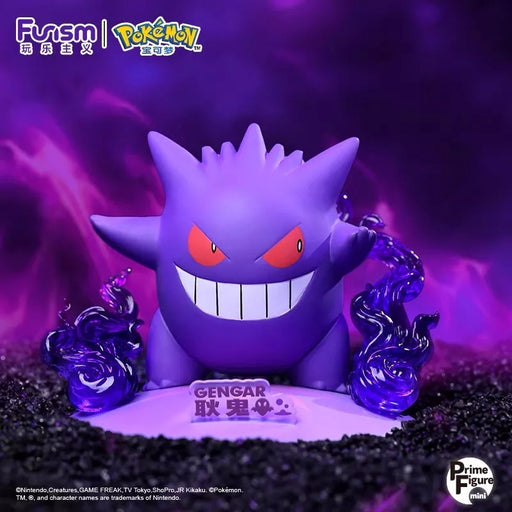Funism No.0094 Pokemon Gengar Figure (MP)