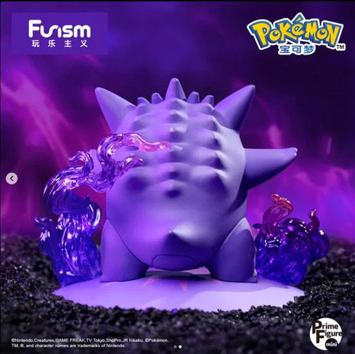Funism No.0094 Pokemon Gengar Figure (MP)