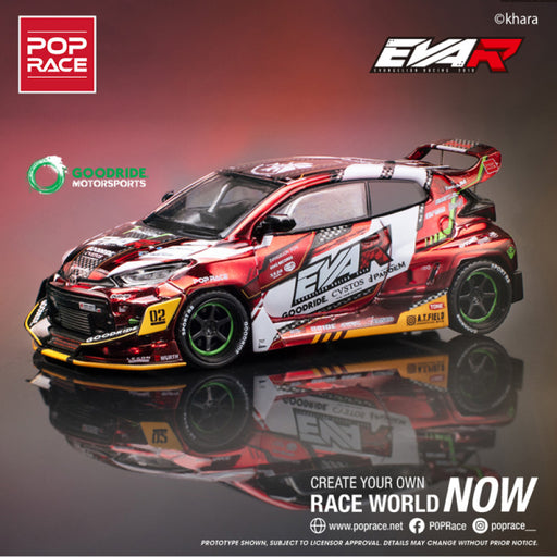 1/64 PopRace Toyota EVA RT Type-02 Goodride GR Yaris S1-08 (MP)