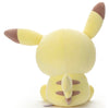 Tomy Takara Pokemon Pikachu Good Night Ver. Peace Plush (MP)