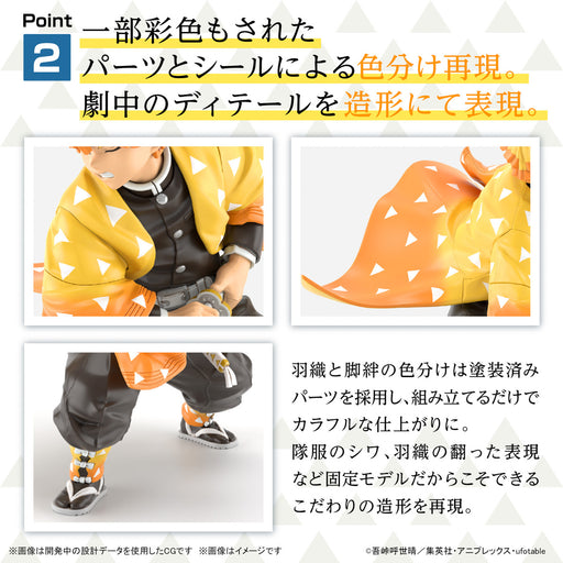 Plastic Model Zenitsu Agatsuma from Demon Slayer (Kimetsu no Yaiba) (MP)