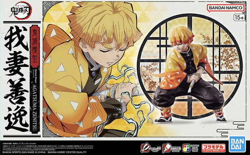 Plastic Model Zenitsu Agatsuma from Demon Slayer (Kimetsu no Yaiba) (MP)