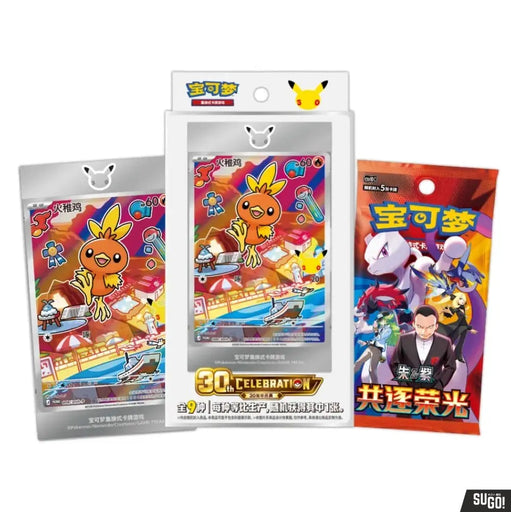 Pokemon TCG 30th Anniversary Celebration: First Partner Special Illustration Card Set (Vol. 3) (Chinese) (MP)