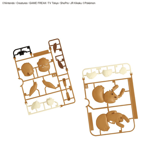 Pokemon Plamo Quick!! #07 Eevee (Good Night Pose)