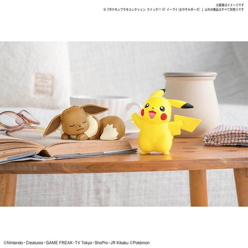 Pokemon Plamo Quick!! #07 Eevee (Good Night Pose)