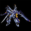 Full Mechanics 1/100 GAT-XX370 Boost Raider Gundam Premium Bandai (MP)