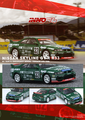 1/64 Inno64 Nissan Skyline GT-R R33 #32 Prince Chiba Falken N1 Super Endurance Series Tokachi 24H 1996