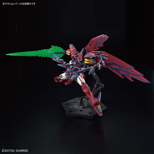 1/144 RG #38 Gundam Epyon
