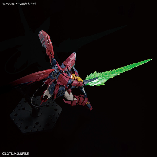 1/144 RG #38 Gundam Epyon