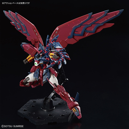1/144 RG #38 Gundam Epyon
