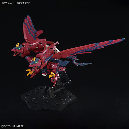 1/144 RG #38 Gundam Epyon