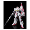 1/144 RG Zeta Gundam Karaba Assault Use Prototype Premium Bandai (MP)