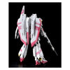 1/144 RG Zeta Gundam Karaba Assault Use Prototype Premium Bandai (MP)