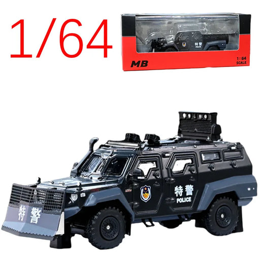 1/64 MB Spinosaurus Riot Dispersal Vehicle Police